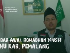 Ikhbar Awal Romadhon 1446 H oleh Lembaga Falakiyah NU Kab Pemalang